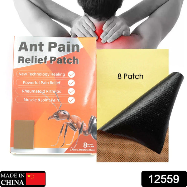 12559 ant pain relifef 8patch