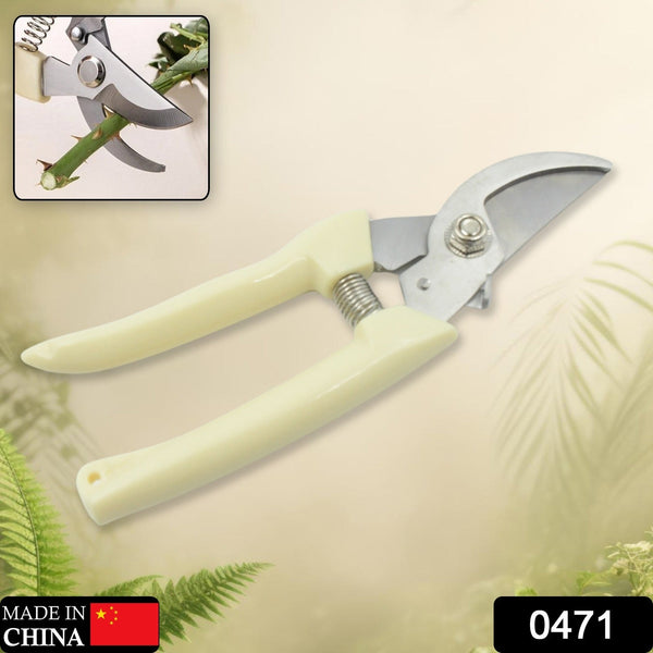 0471-stainless-steel-pruning-shears-with-sharp-blades-and-comfortable-handle-durable-hand-pruner-for-comfortable-and-easy-cutting-heavy-duty-gardening-cutter-tool-plant-cutter-for-home-garden-wood-bran-1-pc