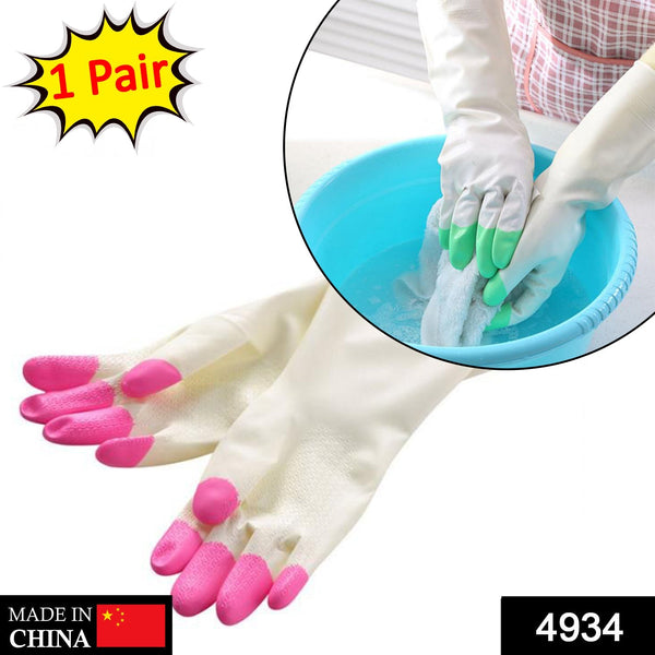 Reusable Rubber Latex PVC Flock lined Elbow Length Hand Gloves cleaning gloves F4Mart