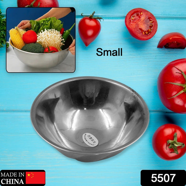 5507 ss small bowl 1pc