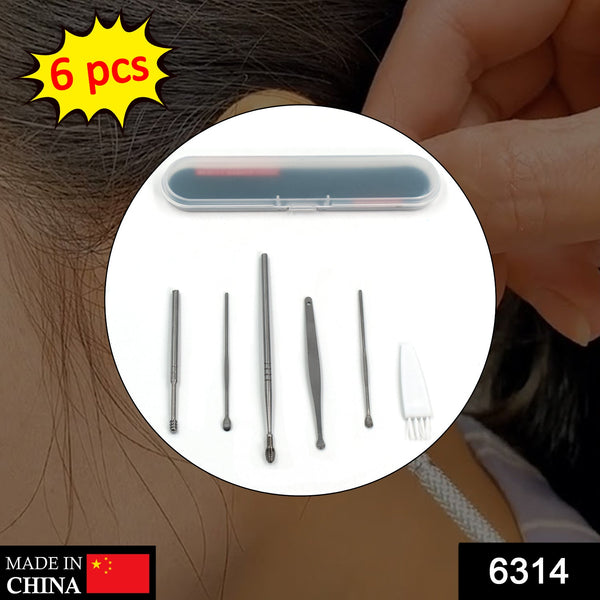 6314-6pcs-earwax-removal-kit-ear-cleansing-tool-set-ear-curette-ear-wax-remover-tool
