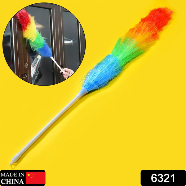 Colorful Feather Duster | Microfiber Duster for Cleaning | Dusting Stick | Dusting Brush F4Mart