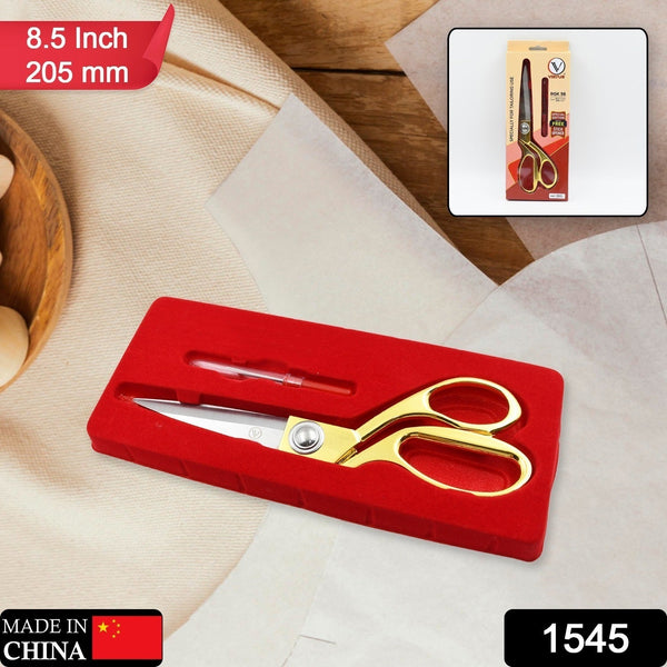Steel Tailoring Scissor Sharp Cloth Cutting For Professionals (Golden)