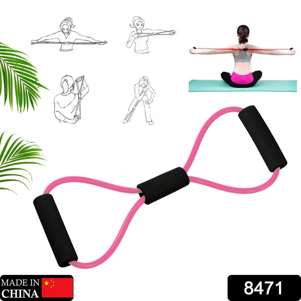 8471 yoga bands rubber exerciser