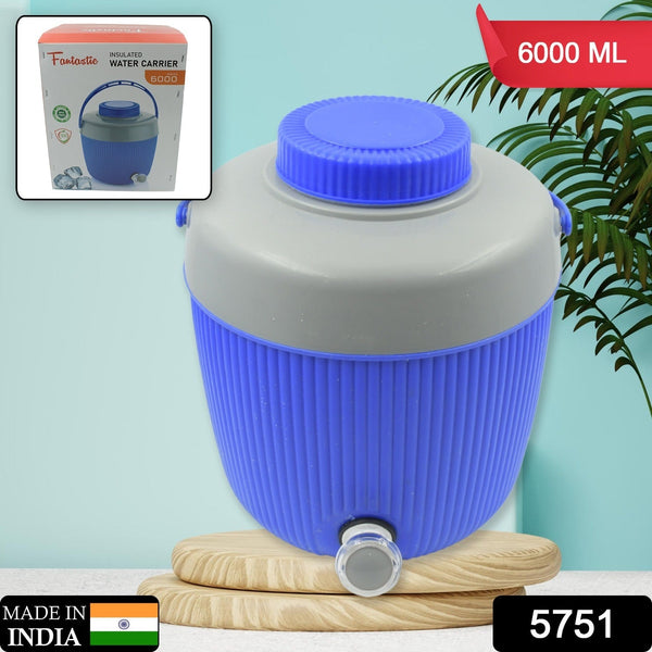 5751 insulated water jug 6000ml