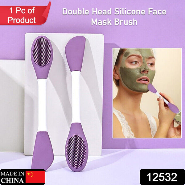 12532 2head face mask brush 1pc