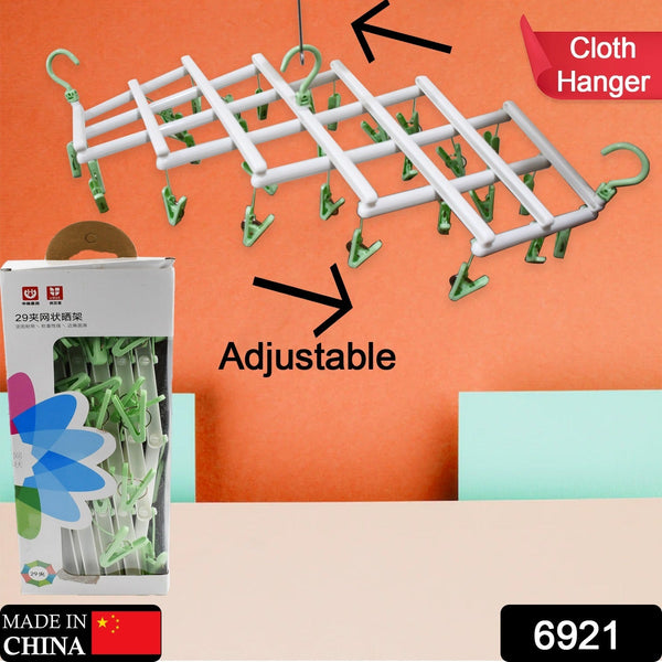 6921 cloth hanger with 29clips