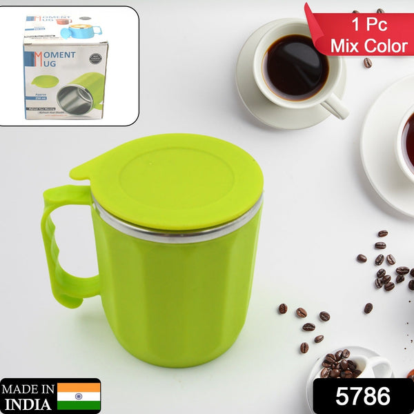 Steel Lid Cover Hot Coffee/Tea Mug Hot Insulated Double Wall Stainless Steel, Coffee And Milk Cup With Lid - Coffee Cup Approx 250 Ml, 300 Ml ( 1 Pc Mix Color)