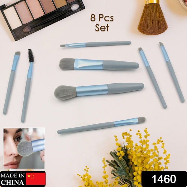1460 makeup brushes 8pc set