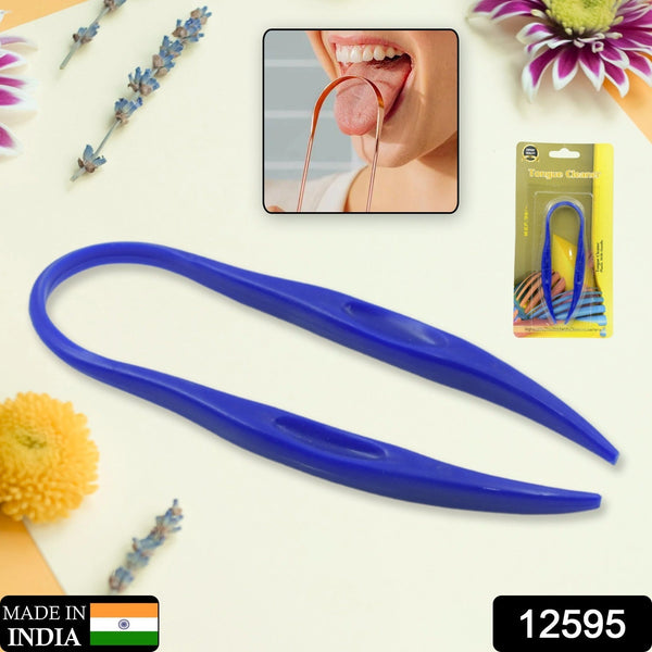 12596 plastic tongue cleaner with handle