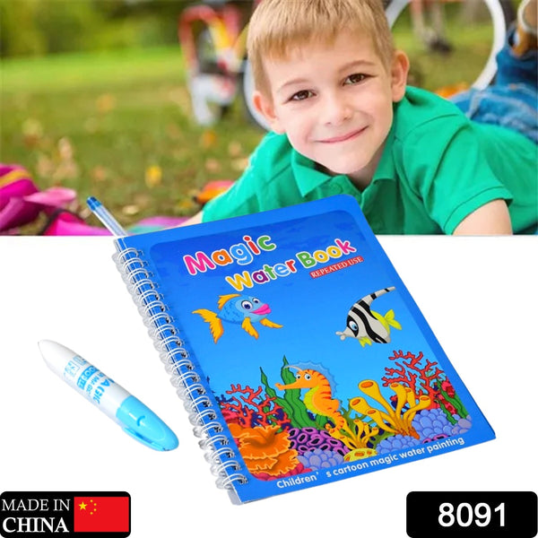 Magic Water Quick Dry Book Water Coloring Book Doodle with Magic Pen Painting Board F4Mart